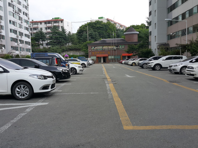 푸른