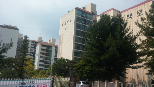 두진백로2차