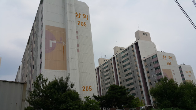 삼익2차