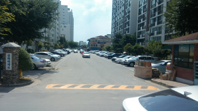 신화