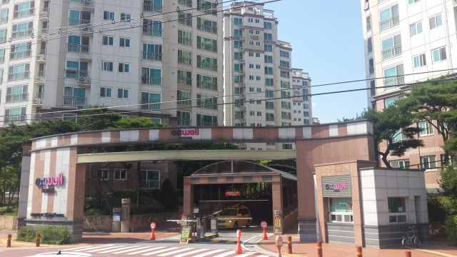 신영지웰홈스