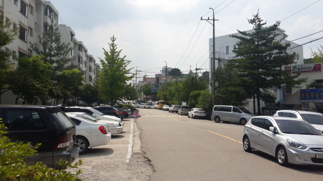 주공