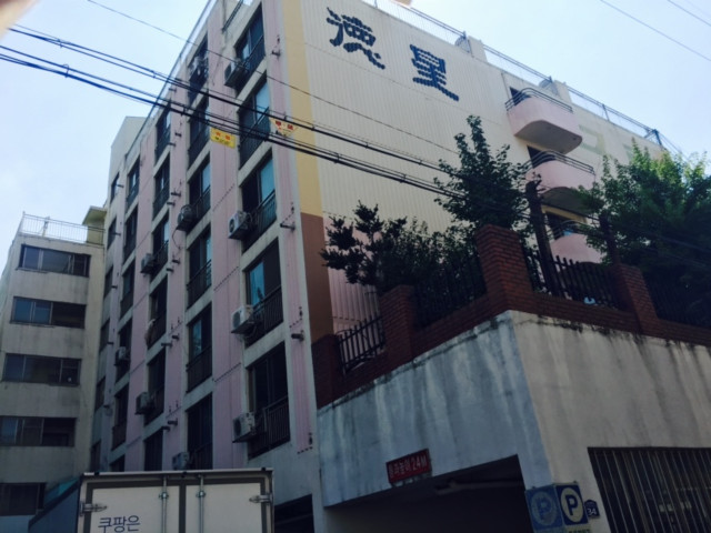 덕성그린