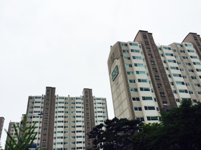 아파트