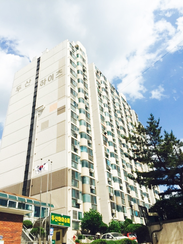 두산하이츠타운