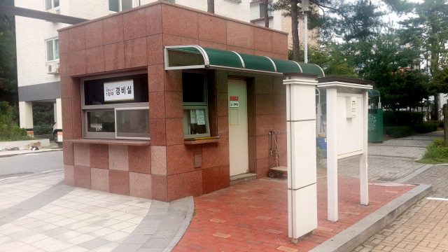 청원쌍용예가1단지