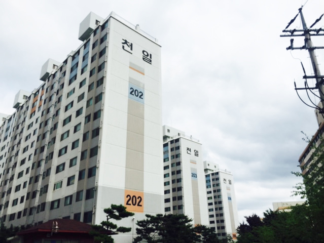 천일은곡