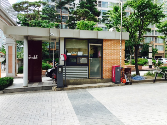 한라비발디