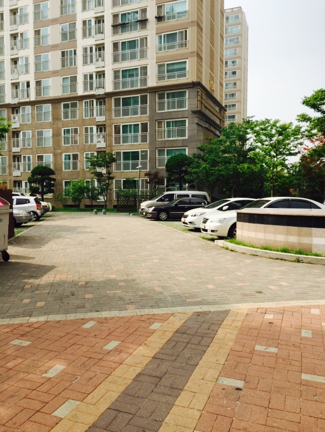 남양휴튼