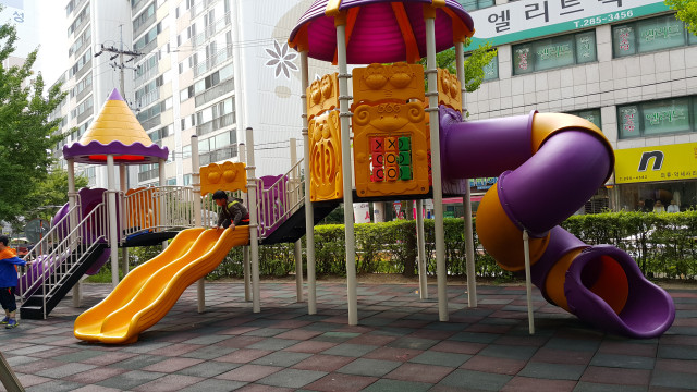 우성2차