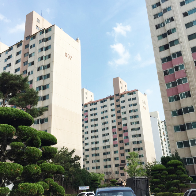 아파트