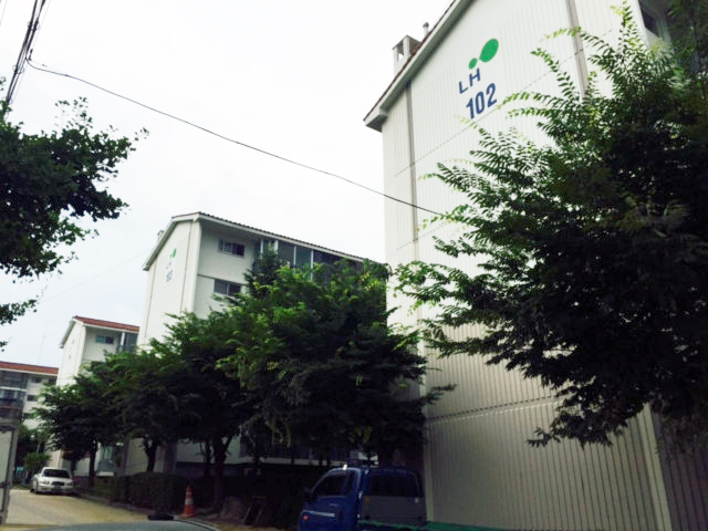 주공1단지