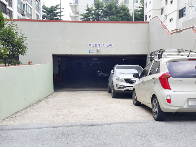 쌍용