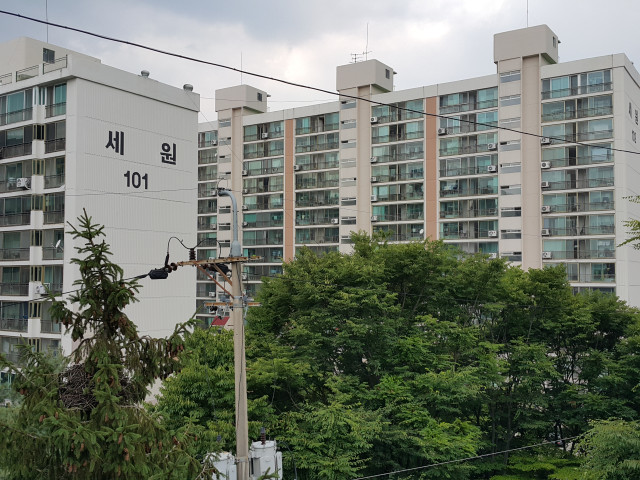 아파트