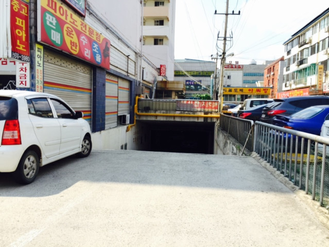 평화상가
