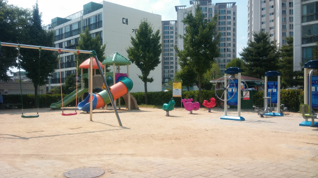 신화