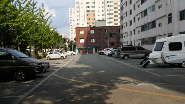 수정