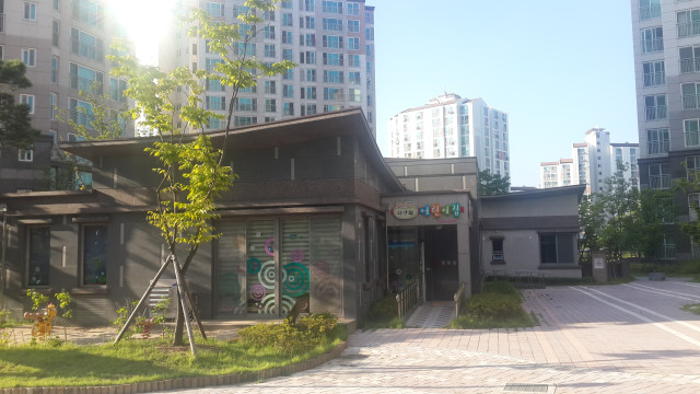 청주성화2지구 6단지 다안채