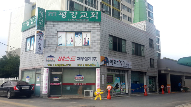 삼부청솔