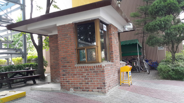 우성2차