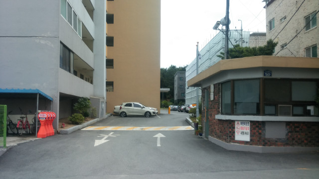 우림