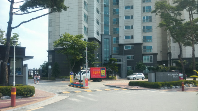 이랜드 해가든