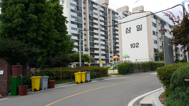 삼일