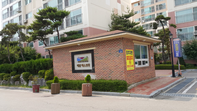 태암베스트윙