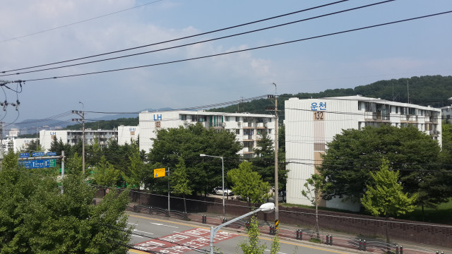 주공