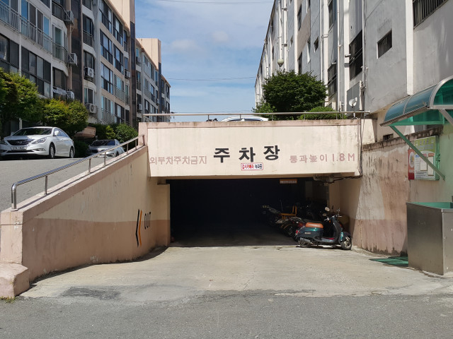 삼일(2008)