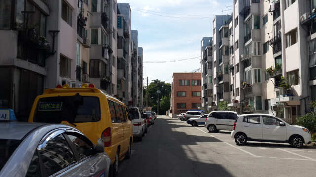 명성