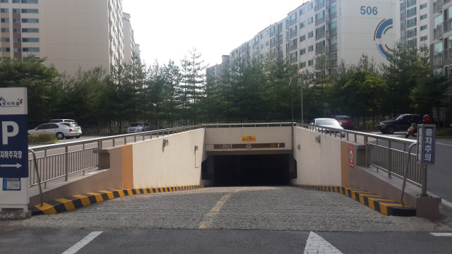 장자마을3단지부영(부영11차)
