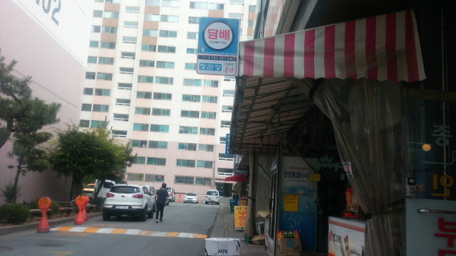 두진백로(두진하트리움)