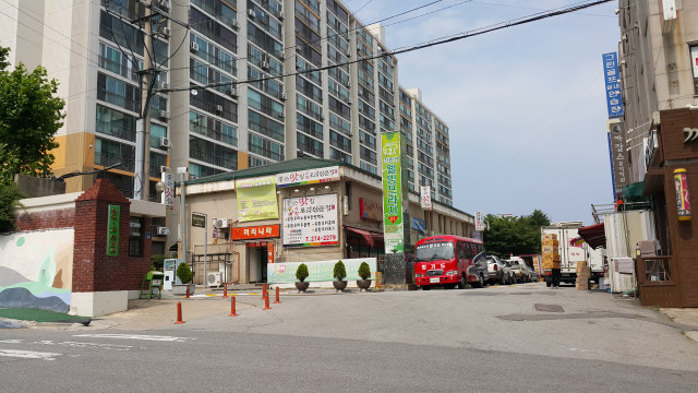 삼익1차