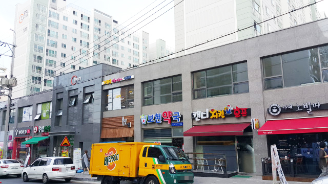 우미린