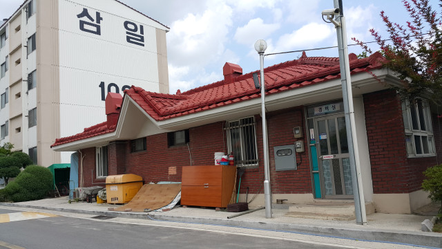 삼일