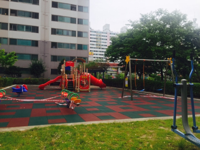 삼일무지개
