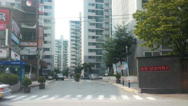 삼일무지개