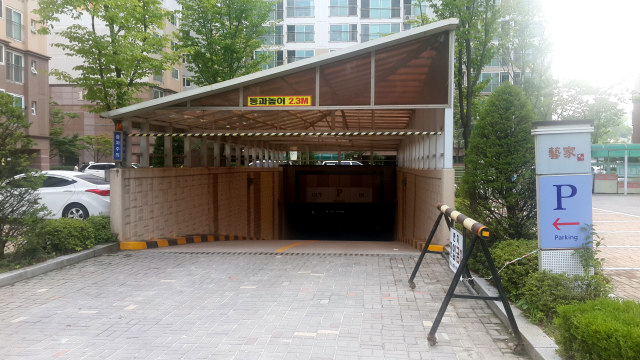 청원쌍용예가1단지