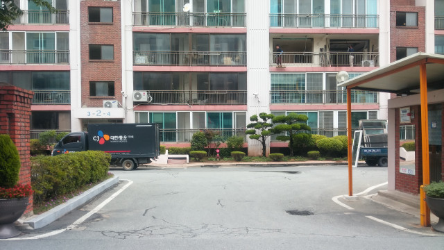 대림