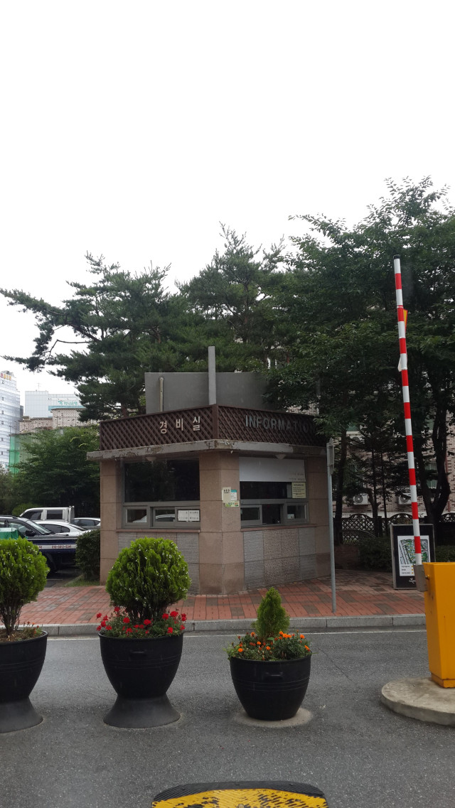 대원칸타빌