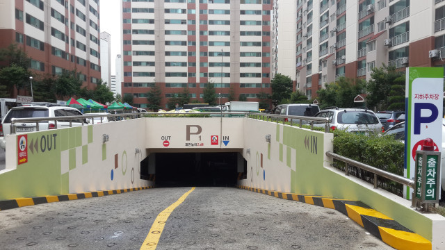 가좌마을부영2단지