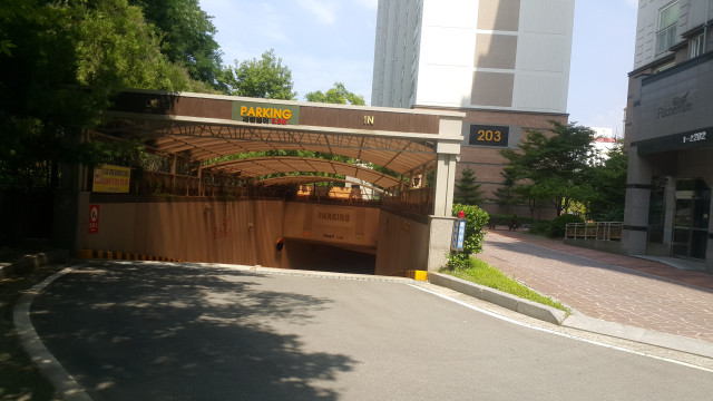 분평계룡리슈빌2단지