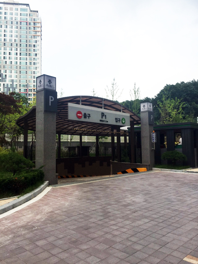 선광로즈웰1차(율량7단지)