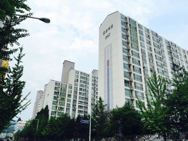 아파트