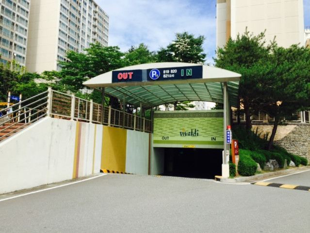 한라비발디