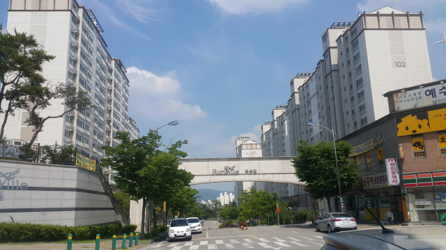아파트