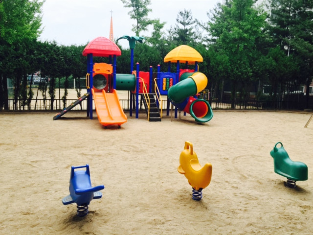 청주용암주공1단지