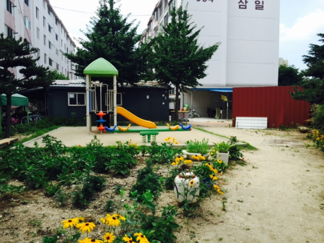 삼일