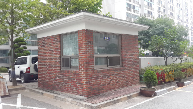 덕일한마음